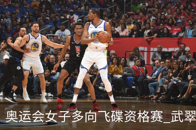 奥运会女子多向飞碟资格赛 武翠翠加赛第五进决赛