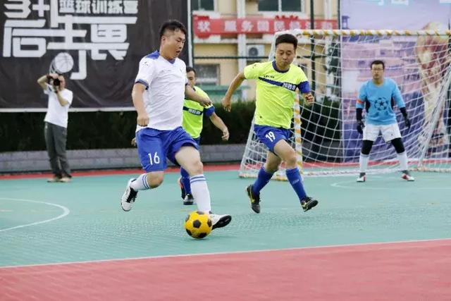 Bsport